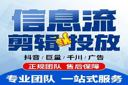竞价广告案例分析：跨界合作共赢案例